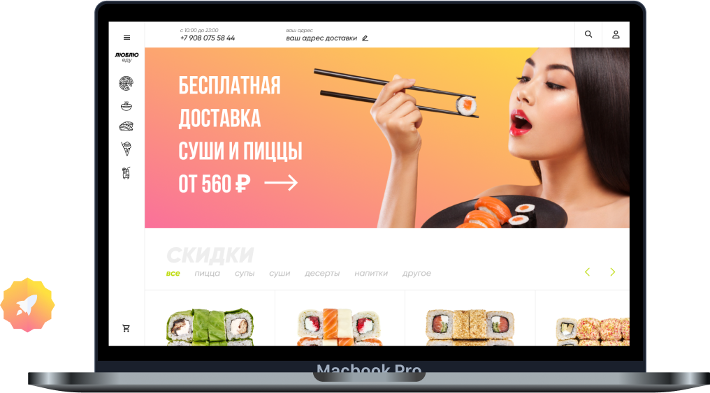 app1